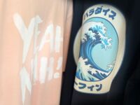YeahNah_Japan.jpg Thumbnail