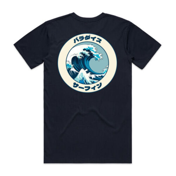 Japanese Paradise - Tee Thumbnail