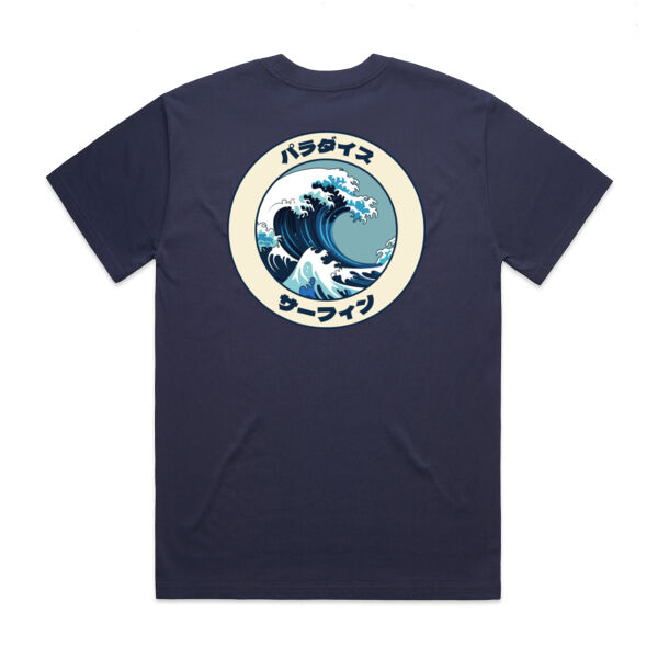 Japanese Paradise - Heavy Oversized Tee Thumbnail