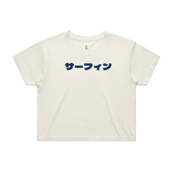 Surfing - Women's Crop Top Thumbnail